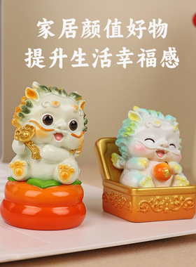 全越财运福禧貔貅盲盒装饰摆件