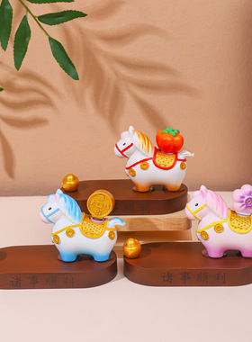 全越小马福福手机支架装饰摆件