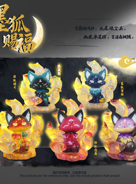 木沐时光祝福新款小红装饰摆件