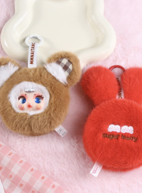 祝福小红书热款奶糖甜装饰摆件