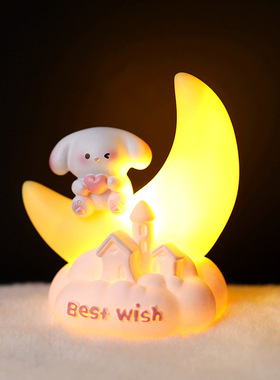 甜心小狗小夜灯创意可爱搪胶伴睡