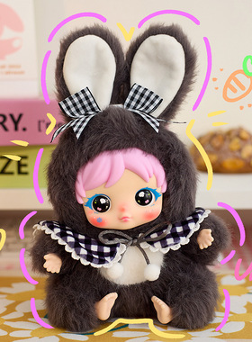 木沐时光祝福艾米绒艾装饰摆件