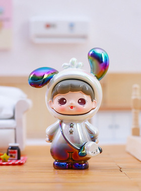 萌萌小派对盲盒卡通公仔桌面摆件