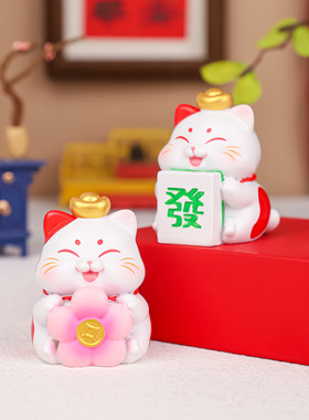 HK新款可爱招财猫摆件装饰摆件