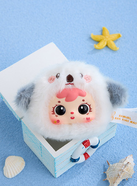 星璇祝福新款三小毛海装饰摆件