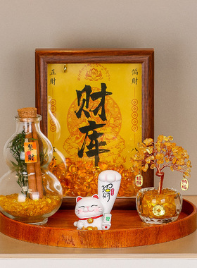 WISDOMFOREST/智慧森林