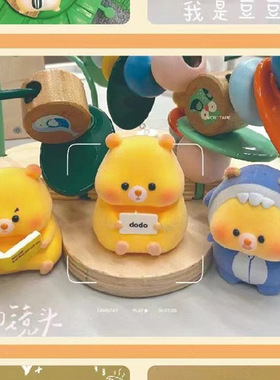 星璇合成树脂卡通装饰摆件