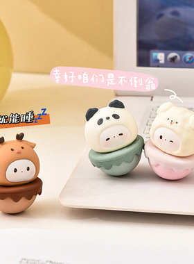可爱风手办软fufu萌宠不倒翁公仔