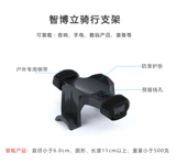 Горный велосипед, лампа, колонки, подставка для лампы для велоспорта, фонарь, кронштейн