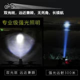 Портативные беспроводные колонки, велосипед для велоспорта, маленький фонарь, bluetooth