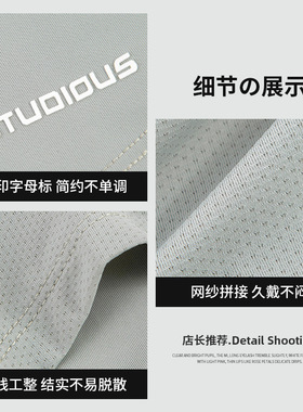 户外骑行全脸防晒面罩摩托车头套