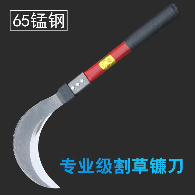农用工具65锰钢镰刀户外割草刀砍割两用长柄廉刀加厚弯刀收割玉米 - 图2