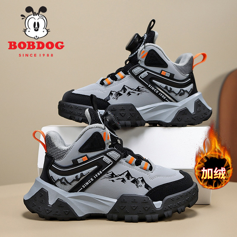 巴布豆男童棉鞋2025冬季新款皮面加绒加厚保暖中大童儿童运动鞋子,淘宝优惠券,粉丝福利购,淘宝优惠卷