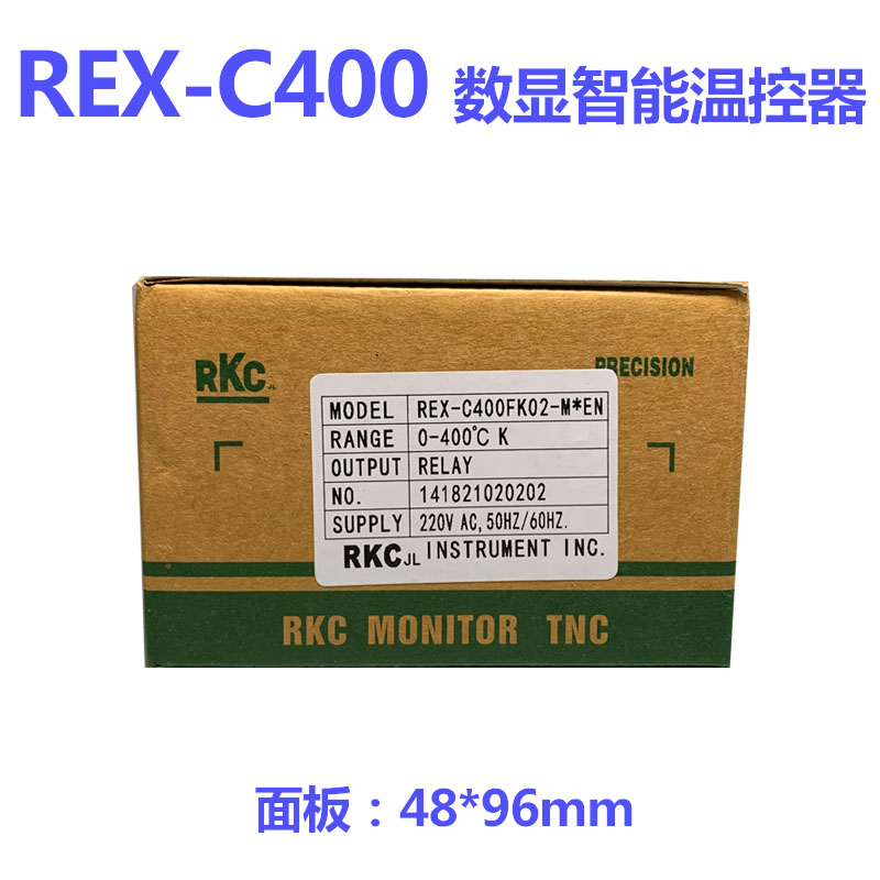 烤炉温度控制器数字智能温控器REX-C400FK02-M*EN K PT100 CU5 - 图3