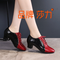 Brand Shari Dancing Shoes Women New Genuine Leather Women Shoes Latin Dance Shoes Ballroom Professional Morden Adult Red