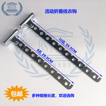 Stainless Steel Folding Hangings Hook Up And Down Active Swivel Row Hook Hotel Bathroom Hung Hanger Wall Wardrobe Hanging Rod