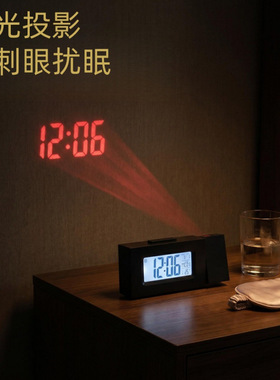 迷你投影数字闹钟多功能电子钟床头时间温度星期显示跨境内贸通用