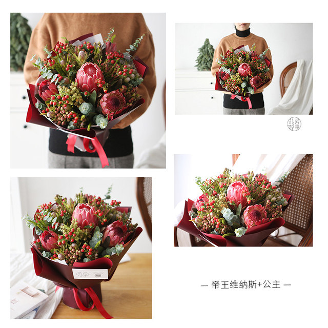 South Africa imported imperial flowers 