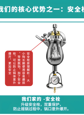 老式传统爆米花机家用小型迷你机器网红粮食放大器手摇
