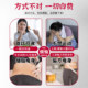 Atractylodes and Job's tears capsules genuine healthy weight loss control diet