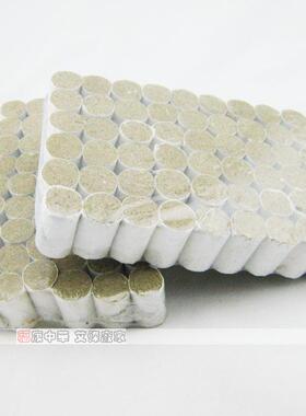 五年陈艾柱 18*27mm艾段 108段环切艾条 10:1五年陈艾绒 火大无屑