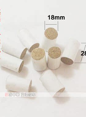 三年陈艾段 18mm粗27mm长艾柱艾炷艾灸段用于随身灸竹制艾盒54粒