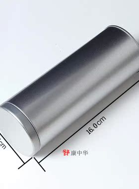 艾条灭火筒 粗艾灸条灭火筒 艾灸馆常备灭火器家庭灭艾火安全放心