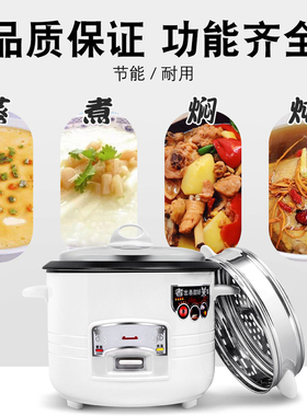 迷你电饭煲迷你电饭煲驰皇
