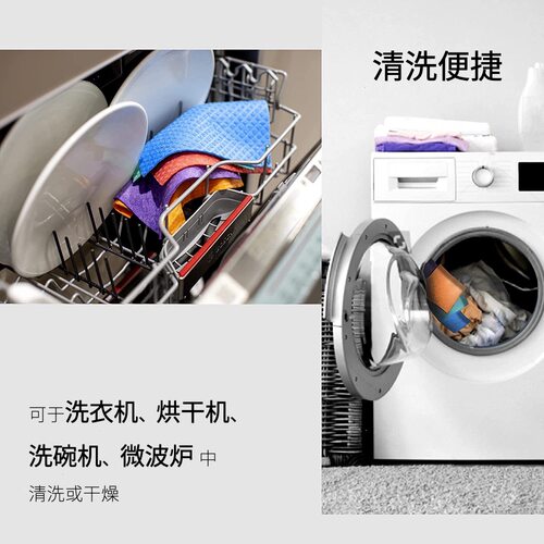 Mistifi 进口木浆棉洗碗布强力吸水抹布不掉毛吸油清洁百洁布包邮 - 图3