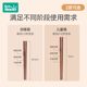 Rushan Children's Chopsticks Red Sandalwood Baby Special Health