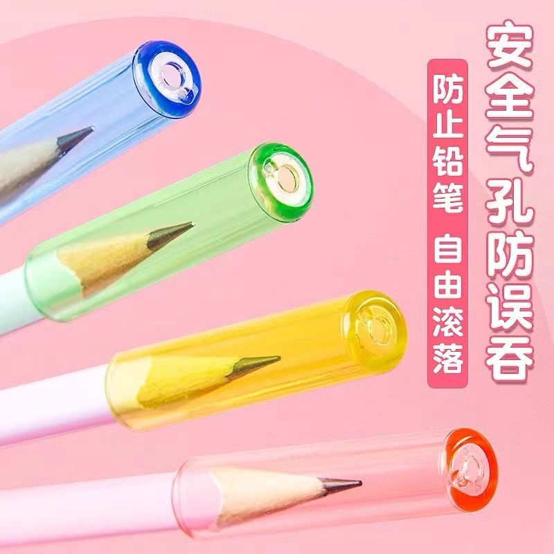 铅笔套文具收纳盒笔筒保护套头笔帽尖防摔圆形儿童学习 - 图0