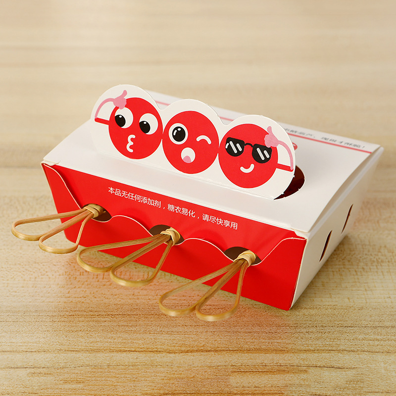 迷你小串网红冰糖葫芦包装盒一次性外卖冰糖葫芦打包纸盒3只5只装 - 图1