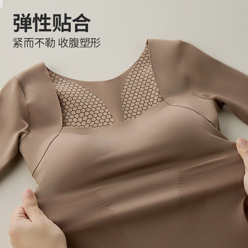 保暖连体衣磨毛全身长袖体雕衣产后收腹提臀后脱美体内衣,淘宝优惠券,粉丝福利购,淘宝优惠卷