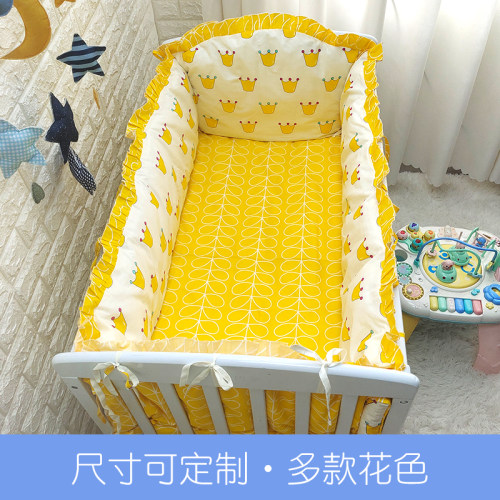 婴儿床床围软包防撞护栏纯棉花新生儿宝宝儿童拼接床围套件定做 - 图1