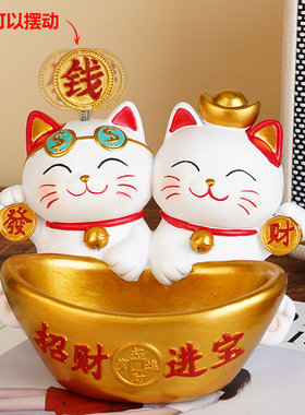 招财猫入户开业玄关家用前台摆设