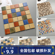 Retro antique ceramic mosaic magnetic brick TV background wall Xuanguan Kitchen Makeup Room Balcony Bathroom Wall floor tiles