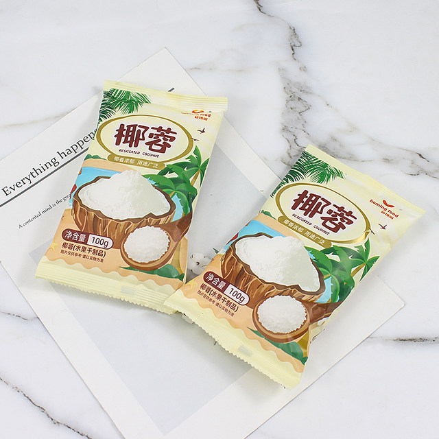 New Bo Ming Coconut Shredded Small Square Ingredients