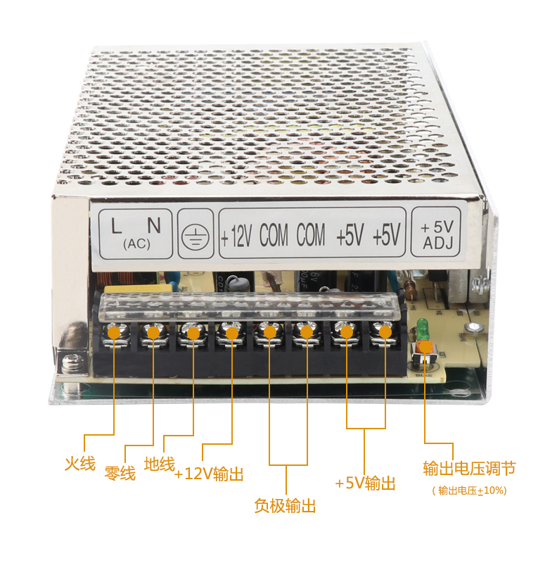 明伟两路 D120A两组D120B D120C双组开关电源5V12A 12V5A 24V - 图2