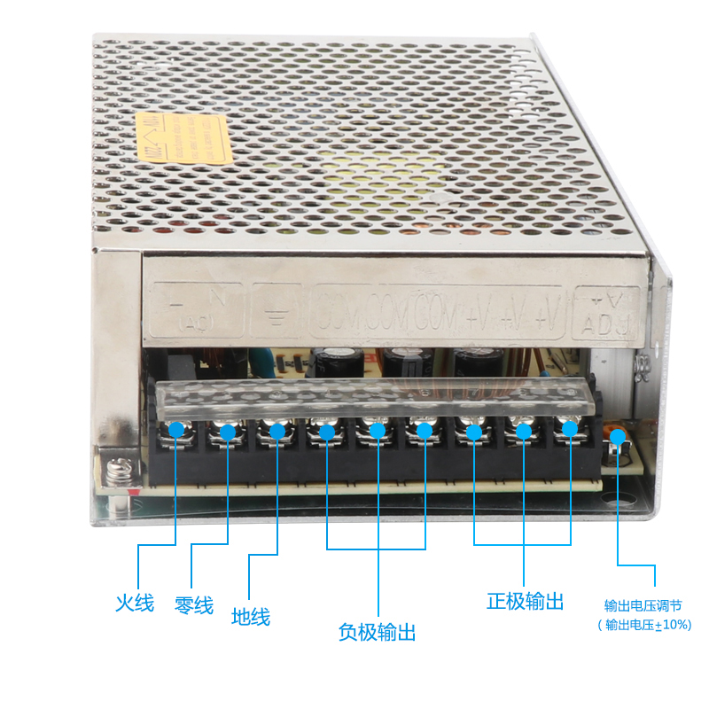 开关电源S-200-24V8.3A 12V16.6A 5V40A 36V 48V 15V工业数控电源 - 图3