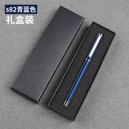得力金属笔杆中性笔水笔签字会议广告礼品笔毕业纪念刻字定制logo - 图2