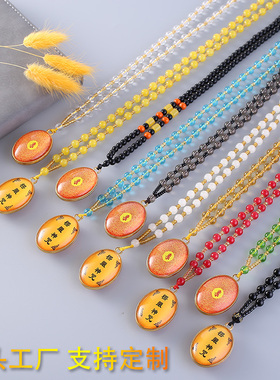 楞严咒项链护身符经文吊坠结缘