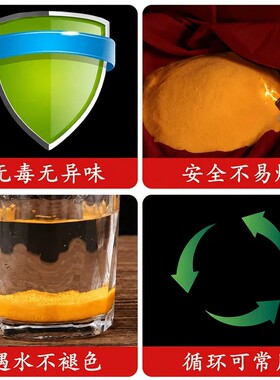 供奉金沙金刚砂香炉专用插香沙家用佛前供佛上香防潮防虫金玉明沙