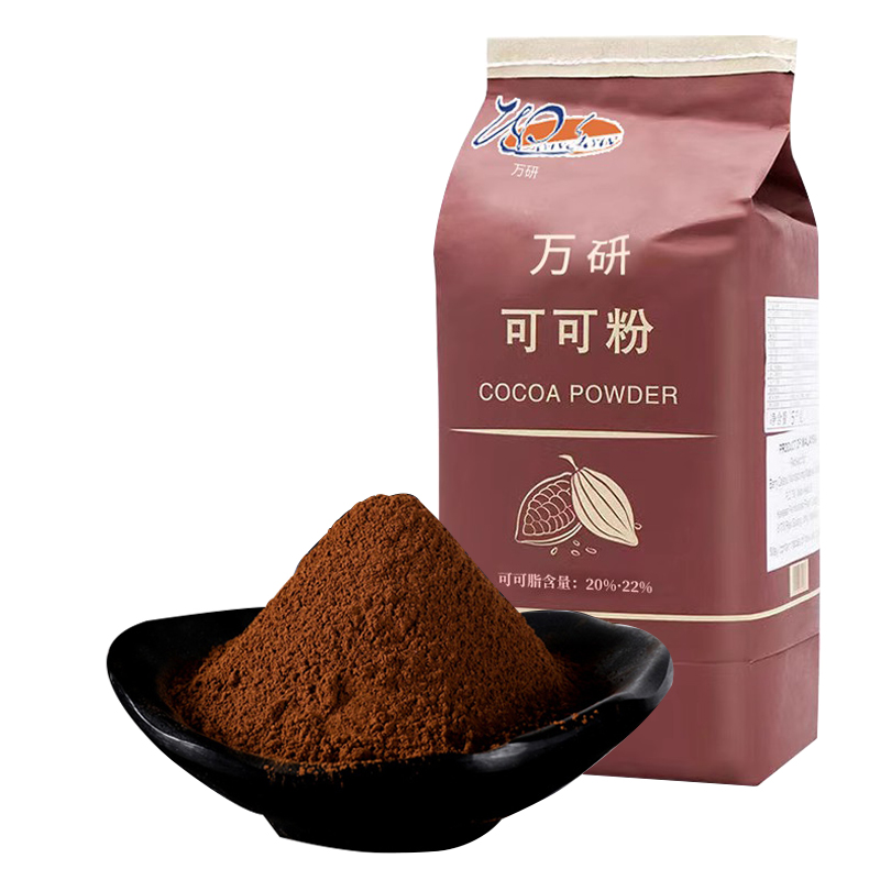 马来西亚进口万研可可粉1kg 烘焙碱化深黑防潮可可粉冲饮奶茶coco - 图3