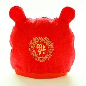 阳光菊秋冬加厚婴儿唐装五件套/福到棉衣5件套/宝宝大红喜庆棉衣