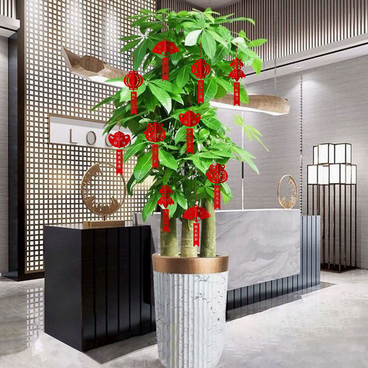 开业大吉小挂件商场开张装饰用品绿植吊饰盆景发财树福字乔迁挂饰,淘宝优惠券,粉丝福利购,淘宝优惠卷