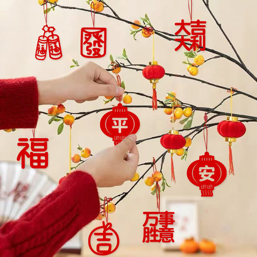 2026新年挂件乔迁之喜装饰发财挂饰新居开业春节布置绿植吊饰用品 - 图2