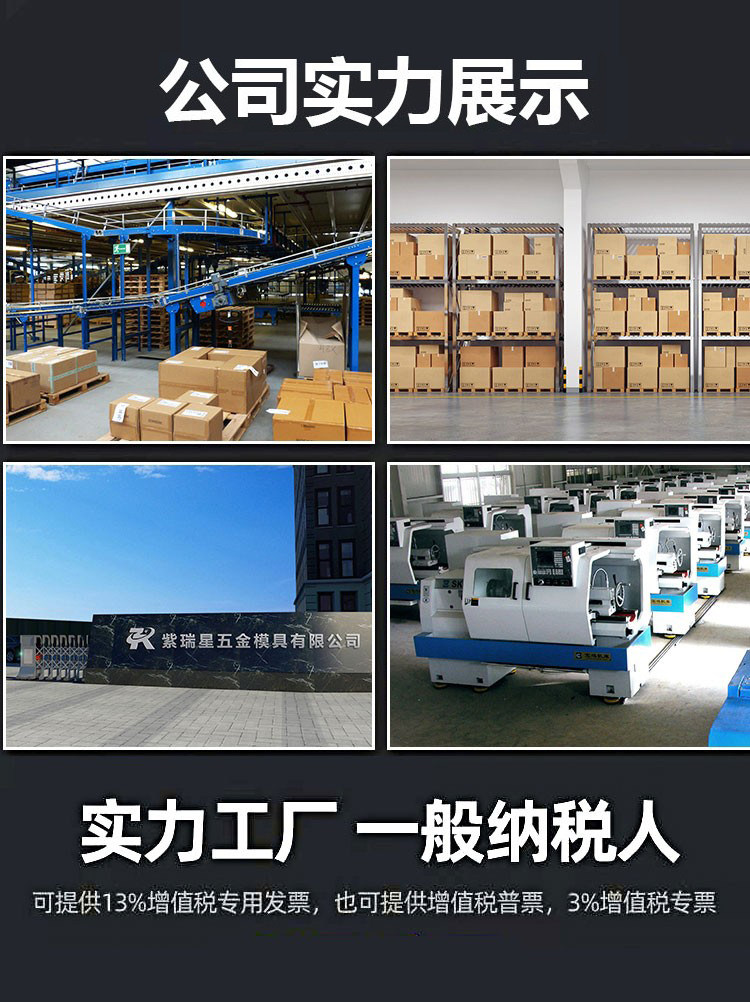 SKD61扁顶针现货扁顶杆模具方顶0.6/0.7/0.8/1/1.2/1.5/2/2/2.5/3,淘宝优惠券,粉丝福利购,淘宝优惠卷