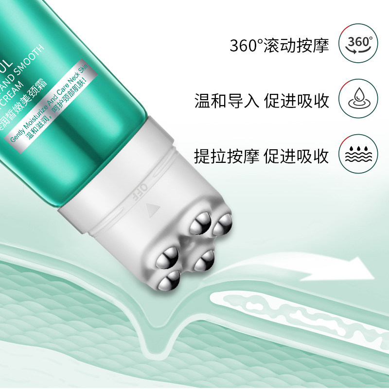 欣雅妆美润去淡化颈纹霜按摩颈霜 欣雅妆颈霜