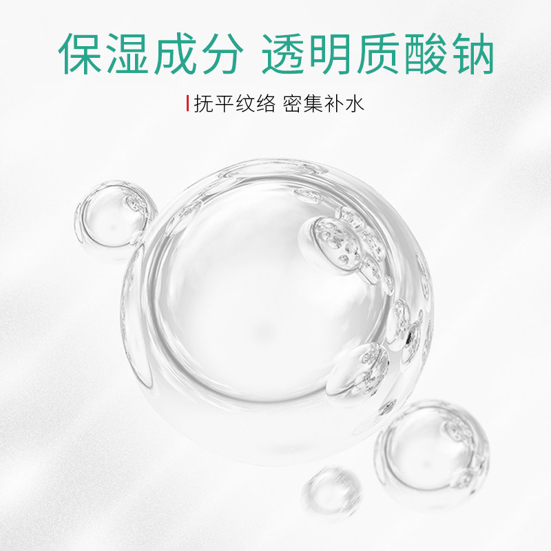 欣雅妆美润去淡化颈纹霜按摩颈霜 欣雅妆颈霜