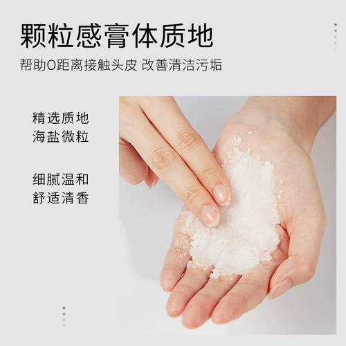 Шампунь, крем со стойким ароматом подходит для вьющихся волос, контроль жирного блеска, придает объем, долговременный эффект